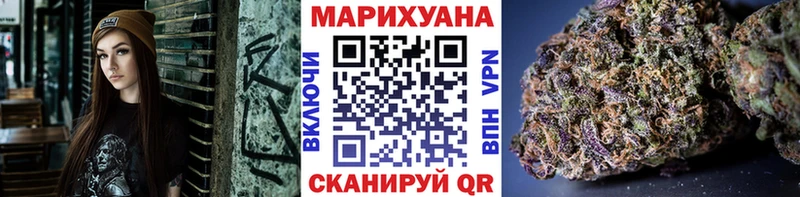 Виды наркотиков купить Новоуральск Каннабис  АМФ  ГАШ  ОМГ ОМГ зеркало  Кокаин  Меф 