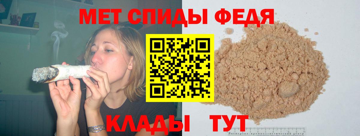 АМФ 97%  Новоуральск 