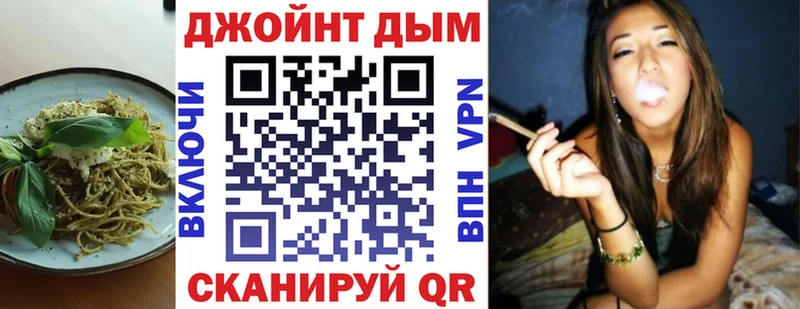 Canna-Cookies конопля  Новоуральск 