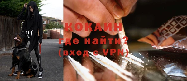 метадон Медногорск