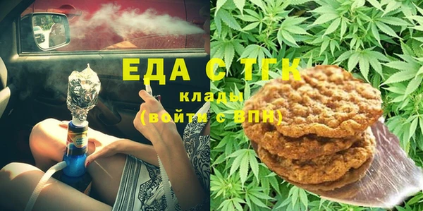 MESCALINE Майский