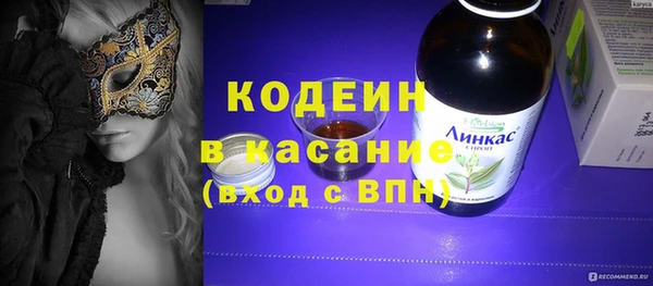 MESCALINE Майский