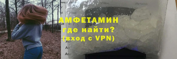 метадон Медногорск