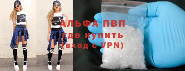 mdma Медвежьегорск