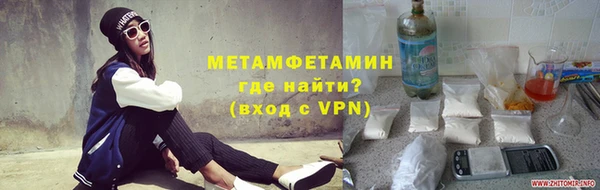 mdma Медвежьегорск