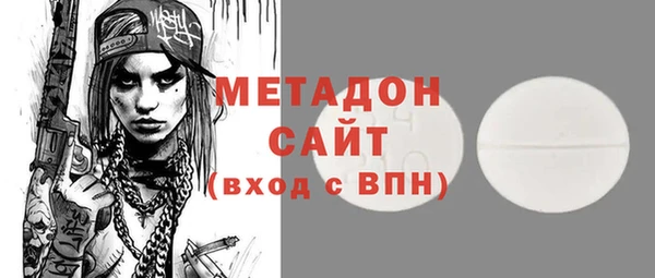 mdma Медвежьегорск