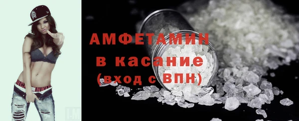 apvp Мегион