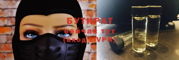 apvp Мегион