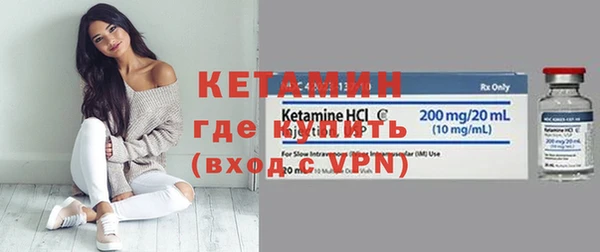 метадон Медногорск