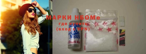 apvp Мегион
