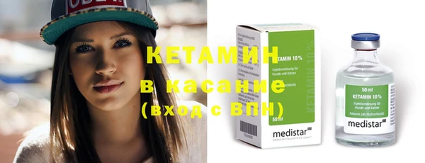 apvp Мегион