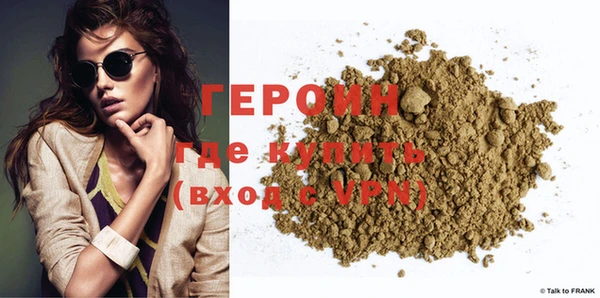 mdma Медвежьегорск