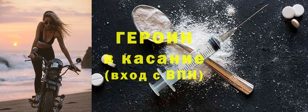MESCALINE Майский