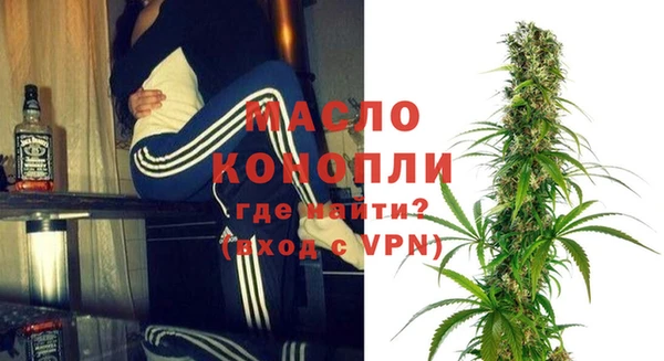 apvp Мегион