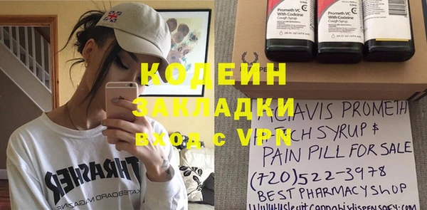 apvp Мегион