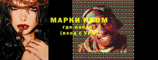 mdma Медвежьегорск