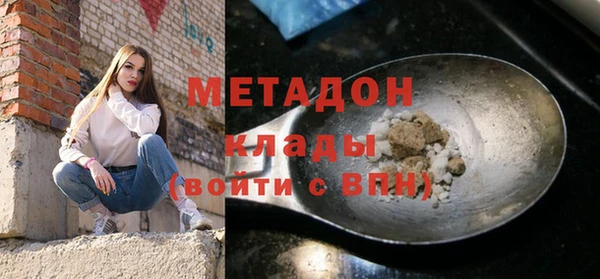 apvp Мегион
