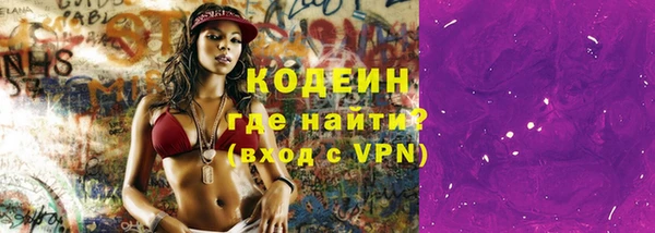 mdma Медвежьегорск