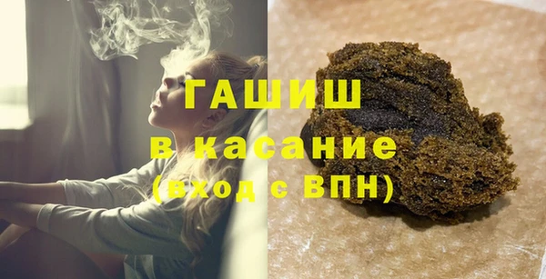 метадон Медногорск
