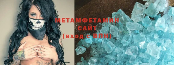 apvp Мегион
