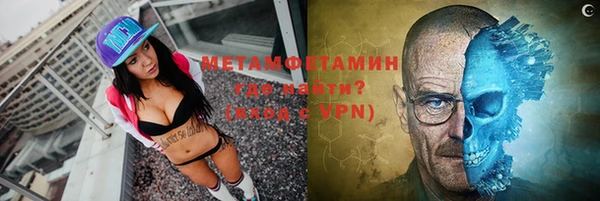 mdma Медвежьегорск