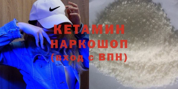 mdma Медвежьегорск