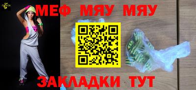 a pvp Азнакаево