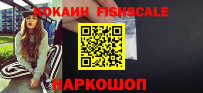 a pvp Азнакаево