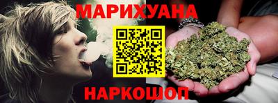 мет Балашиха