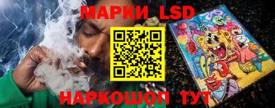 эйфоретик Абакан