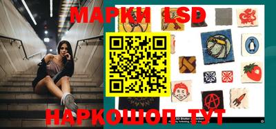 мет Балашиха