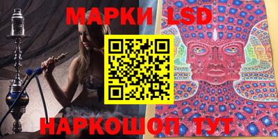 кокаин премиум Абакан