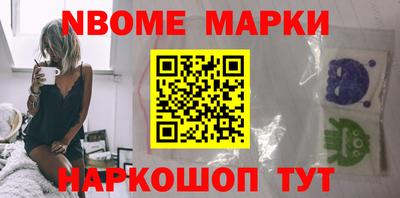 эйфоретик Абакан