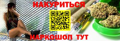 эйфоретик Абакан