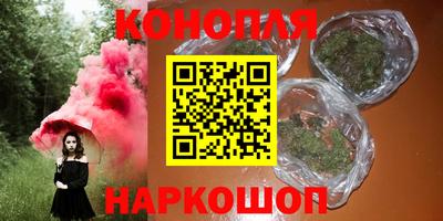 эйфоретик Абакан