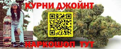 эйфоретик Абакан