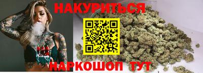 эйфоретик Абакан