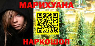 мет Балашиха