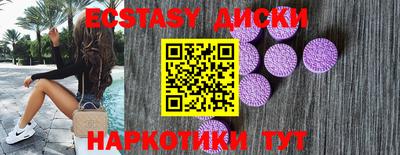 мет Балашиха