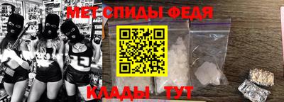 a pvp Азнакаево