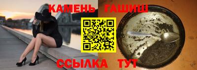 a pvp Азнакаево