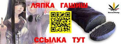 эйфоретик Абакан
