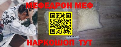 a pvp Азнакаево
