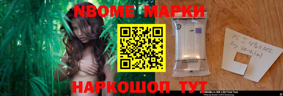 Лсд 25 экстази ecstasy  Новоуральск  LSD-25 экстази кислота 