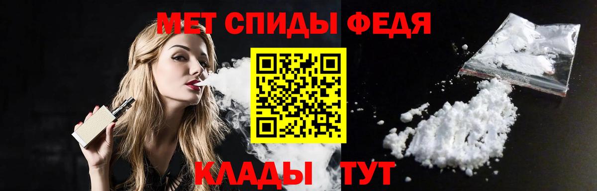 Метамфетамин винт  Метамфетамин винт  Вход с VPN  Метамфетамин  Новоуральск 