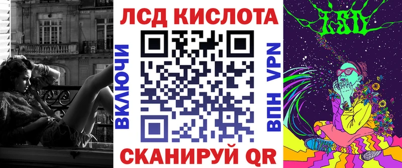 Марки N-bome 1,5мг  Новоуральск 