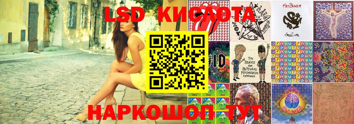 Марки N-bome 1,5мг Новоуральск