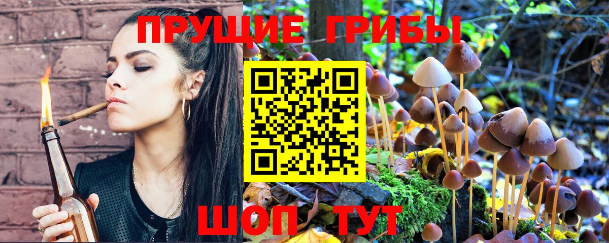 Гашиш Новоуральск