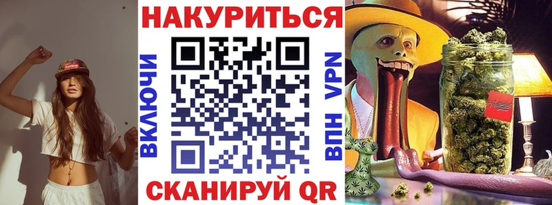 Канабис планчик  Новоуральск 